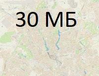 OSM-MAPY.cz Outdoor карта Донецка,Украина, ДНР в хорошем качестве