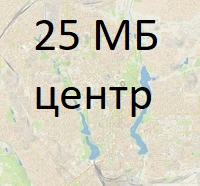 OSM-MAPY.cz Outdoor карта Донецка,Украина, ДНР в хорошем качестве