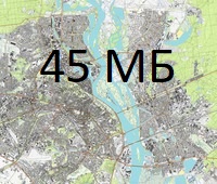 OpenTopoMap карта Киев, Украина в хорошем качестве