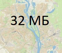 OSM-MAPY.cz Outdoor карта Киев, Украина в хорошем качестве