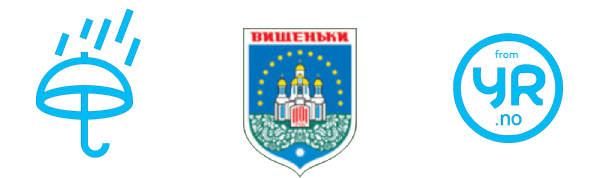Погода Вишенки из Норвегии