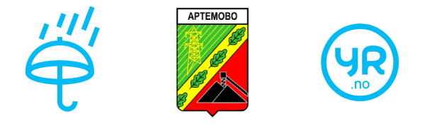 Погода Зализное - Артёмово ДНР из Норвегии на 10 дней