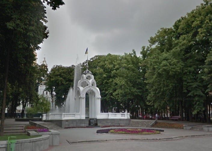 Прогноз погоды Харьков Украина