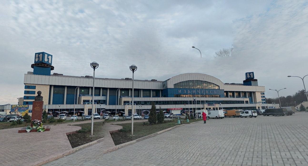 Прогноз погоды Мариуполь Украина
