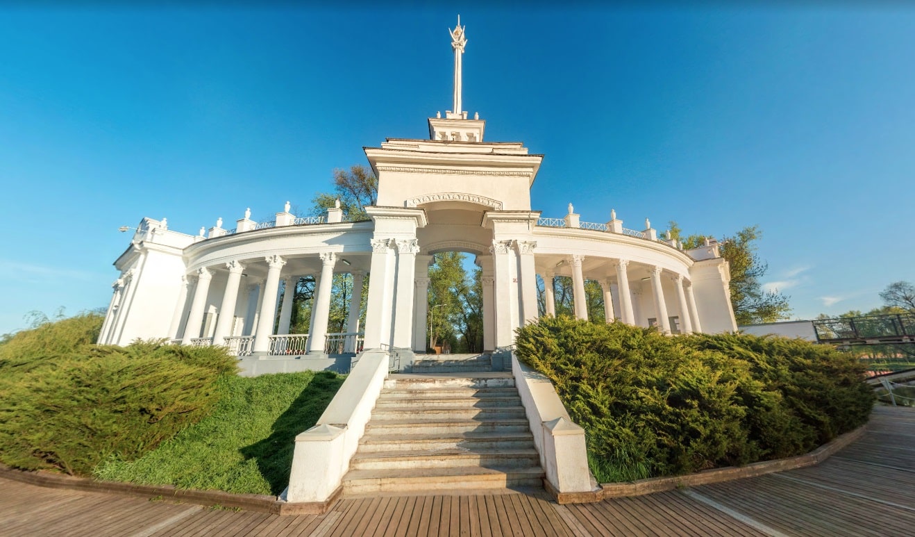 Прогноз погоды Кривой Рог Украина